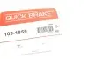 Планка супорта (переднього) прижимна (к-кт) Kia Rio III 11- (Mando) QUICK BRAKE 1091859 (фото 8)
