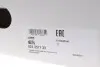 Комплект зчеплення VW T5/T6 2.0TDI/4motion 09-, 100/103kw LuK 624351733 (фото 14)
