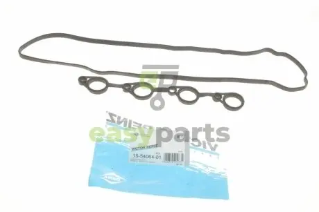 Прокладка кришки клапанів Kia Cee'd/Rio/Hyundai i20/i30 08- (к-кт) VICTOR REINZ 155406401