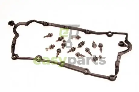 Прокладка кришки клапанів VW Golf IV 1.9 TDI 99-06 (к-кт) ELRING 726290