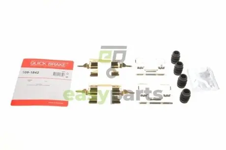 Планка супорта (переднього) прижимна (к-кт) Nissan Cube 09-/Juke 10- (Sumimoto) QUICK BRAKE 1091842