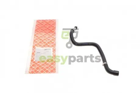 Шланг гідропідсилювача BMW 5 (E39) 2.0-3.0i 95-03/7 (E38) 2.8i 95-01 FEBI BILSTEIN 32604