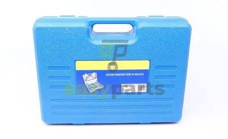 Набір манометрів (+ шланги 2,5м і адаптери) MAGNETI MARELLI 007950024710