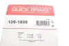 Планка супорта (заднього) прижимна (к-кт) Toyota Yaris II 05- (Akebono) QUICK BRAKE 1091808 (фото 3)