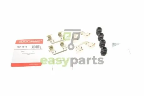 Планка супорта (переднього) прижимна (к-кт) Honda Jazz III 08- (Akebono) QUICK BRAKE 1091811