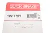 Планка супорта (заднього) прижимна (к-кт) MB M-class (W163) 98-05 (Brembo) QUICK BRAKE 1091794 (фото 3)
