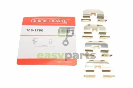 Планка супорта (заднього) прижимна (к-кт) Hyundai i40/Kia Rio III 11- (Akebono) QUICK BRAKE 1091780