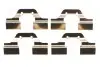 Планка супорта (заднього) прижимна (к-кт) Renault Scenic I/Megane II 98- QUICK BRAKE 1091749 (фото 1)