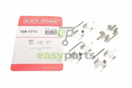 Планка супорта (заднього) прижимна (к-кт) Subaru Forester/Impreza/Legacy III/IV 97-09 QUICK BRAKE 1091711