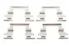 Планка супорта (переднього) прижимна (к-кт) Citroen C4/Mitsubishi Lancer/Peugeot 4008 96- QUICK BRAKE 1091236 (фото 1)