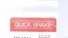 Планка супорта (переднього) прижимна (к-кт) Suzuki Grand Vitara 05- (Sumitomo) QUICK BRAKE 1091244 (фото 2)