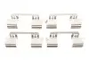 Планка супорта (переднього) прижимна (к-кт) MB E-class (W211) 02-09 (Bosch) QUICK BRAKE 1091234 (фото 1)