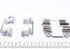 Планка супорта (переднього) прижимна (к-кт) MB E-class (W211) 02-09 (Bosch) QUICK BRAKE 1091234 (фото 2)
