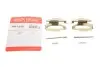 Планка супорта (переднього) прижимна (к-кт) Citroen XM/Peugeot 605/Ford Escort V 89-10 (Bendix) QUICK BRAKE 1091225 (фото 1)