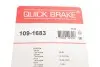 Планка супорта (заднього) прижимна (к-кт) Toyota Prius 00-09 (Sumitomo) QUICK BRAKE 1091683 (фото 2)