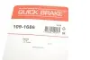 Планка супорта (переднього) прижимна (к-кт) Nissan X-Trail 01-13 (Akebono) QUICK BRAKE 1091686 (фото 3)