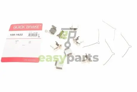 Планка супорта (переднього) прижимна (к-кт) Toyota Supra/Lexus GS/IS/SC 93-05 (Sumitomo) QUICK BRAKE 1091622