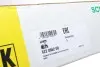Комплект зчеплення BMW 3 (E30/E36)/5 (E34) -95 LuK 622066200 (фото 13)
