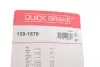 Планка супорта (переднього) прижимна (к-кт) VW Caddy III 1.2-2.0TDI 04-15 (Ate) QUICK BRAKE 1091678 (фото 3)
