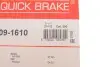 Планка супорта (заднього) прижимна (к-кт) VW T5 (Lucas) QUICK BRAKE 1091610 (фото 2)
