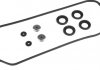Комплект прокладок клап.кришки HERTH+BUSS / JAKOPARTS J1224049 (фото 1)
