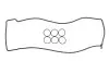 Прокладка кришки клапанів MB (W40/W210/W463/S210) 93-00 (к-кт) 022960
