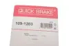 Планка супорта (заднього) прижимна (к-кт) Honda Accord V/Civic VII 93-05 (Akebono) QUICK BRAKE 1091203 (фото 2)