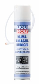LM 0,25л Klima-Fresh очищувач кондиціонера LIQUI MOLY 4087