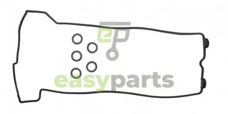 Прокладка клапанної кришки (к-кт) Mercedes Benz W140 M120 91-99 г. ліва ELRING 445500