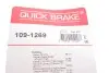 Планка супорта (переднього) прижимної (к-кт) Toyota Camry/Carina VI/Corolla/Rav 4 91-02 (Akebono) QUICK BRAKE 1091269 (фото 3)
