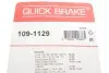 Планка супорта (переднього) прижимна (к-кт) Toyota Land Cruiser 2.4-4.0 90-09 (Sumitomo) QUICK BRAKE 1091129 (фото 2)