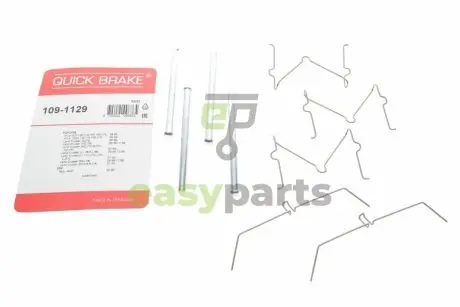 Планка супорта (переднього) прижимна (к-кт) Toyota Land Cruiser 2.4-4.0 90-09 (Sumitomo) QUICK BRAKE 1091129