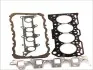 Комплект прокладок, головка цилиндра ELRING 920126 (фото 1)