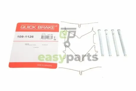 Планка супорта (переднього) прижимна (к-кт) Mazda 323 89-98 (Sumitomo) QUICK BRAKE 1091126