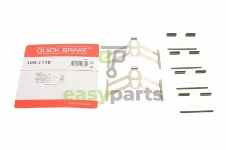 Планка супорта (заднього) прижимна (к-кт) Honda Accord IV-VIII/Civic VIII/CR-V II 88- (Akebono) QUICK BRAKE 1091118
