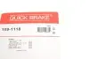 Планка супорта (заднього) прижимна (к-кт) Honda Accord IV-VIII/Civic VIII/CR-V II 88- (Akebono) QUICK BRAKE 1091118 (фото 6)