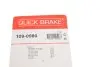Планка супорта (заднього) прижимна (к-кт) Volvo S70/V70 97-02 (Ate) QUICK BRAKE 1090980 (фото 7)