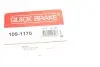 Планка супорта (заднього) прижимна (к-кт) Mazda 323 85-94 (Akebono) QUICK BRAKE 1091170 (фото 5)