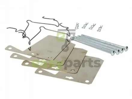 Гальмівні аксесуари QUICK BRAKE 1090960