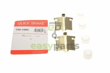 Планка супорта (переднього) прижимна (к-кт) Ford Transit 86-00 QUICK BRAKE 1091084