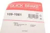 Планка супорта (переднього) прижимна (к-кт) Mazda 323 III 85-91 (Sumitomo) QUICK BRAKE 1091061 (фото 6)