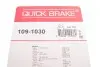 Планка супорта (переднього) прижимна (к-кт) Toyota Camry/Carina IV-V/Corolla 82-00 (Akebono) QUICK BRAKE 1091030 (фото 2)