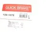 Планка супорта (заднього) притискна (к-кт) Opel Omega A 86-94 (Ate) QUICK BRAKE 1091076 (фото 7)