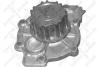 Водяна помпа Volvo S80, 98-06 STELLOX 4500-0123-SX (фото 1)