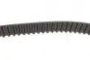 Ремінь ГРМ Jeep Cherokee/Wrangler 2.4 01-08/Chrysler Voyager 2.4 95-01 (28x146z) BOSCH 1 987 949 529 (фото 2)