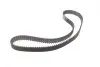 Ремінь ГРМ Volvo S60/S80/V60/V70/XC60/CX70/CX90 2.0/2.4D 02-16 (28x132z) BOSCH 1 987 949 571 (фото 4)