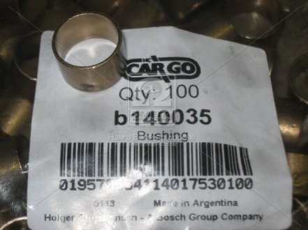 Втулка металева CARGO B140035