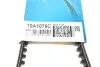 Ремінь генератора VW T4 1.9/2.4D/2.5 79-92 DAYCO 10A1075C (фото 6)