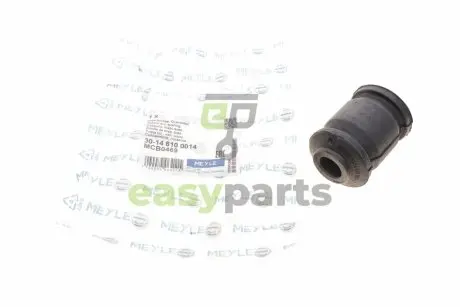 Сайлентблок важеля (переднього/знизу/спереду) Toyota Auris/Avensis/RAV 4 07- MEYLE 30146100014