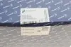 Насос паливного високого тиску Audi Q7/VW Touareg 4.2 FSI 06-10 PIERBURG 706032230 (фото 7)